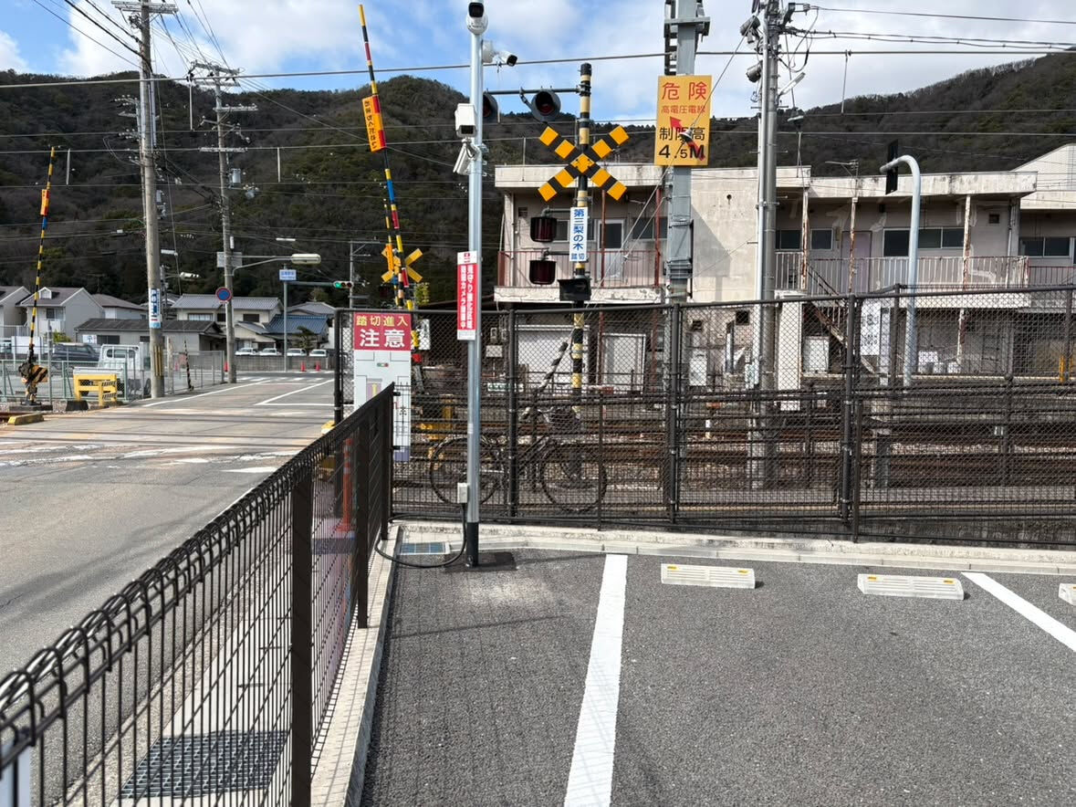 皆さんこんにちは、株式会社セキュリティです