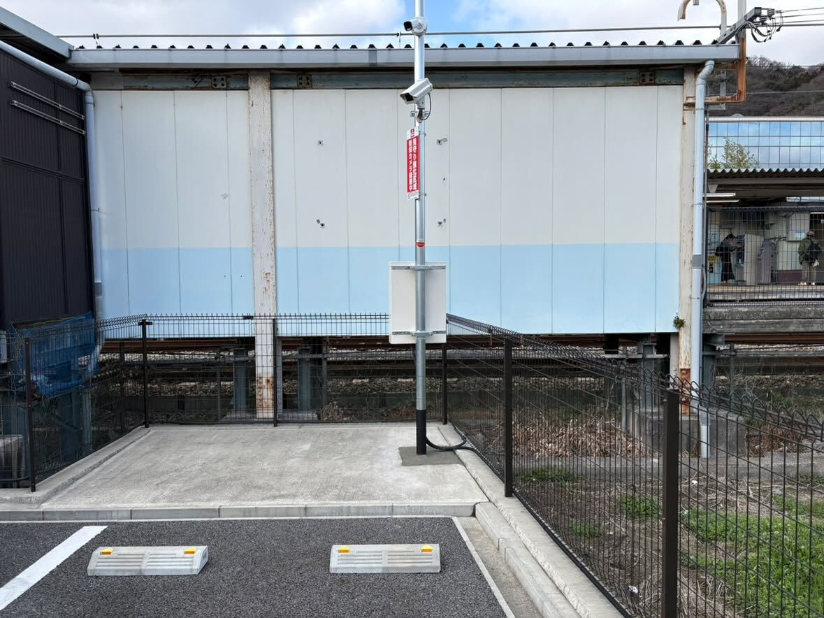皆さんこんにちは、株式会社セキュリティです