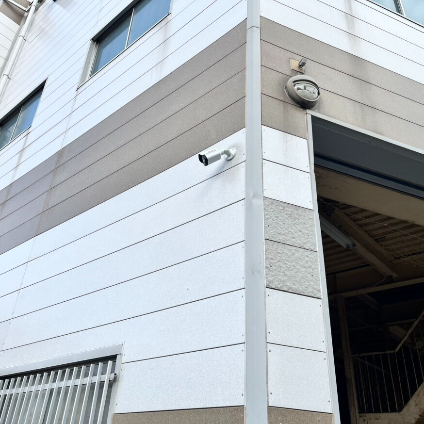 みなさんこんにちは、株式会社セキュリティです