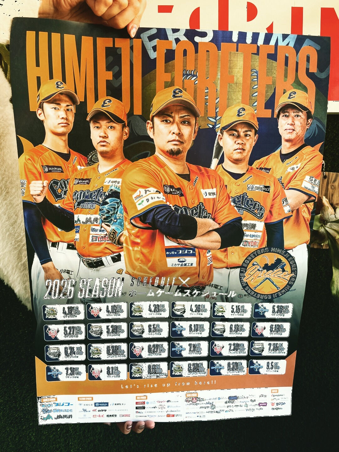 皆さんこんにちは、セキュリティです