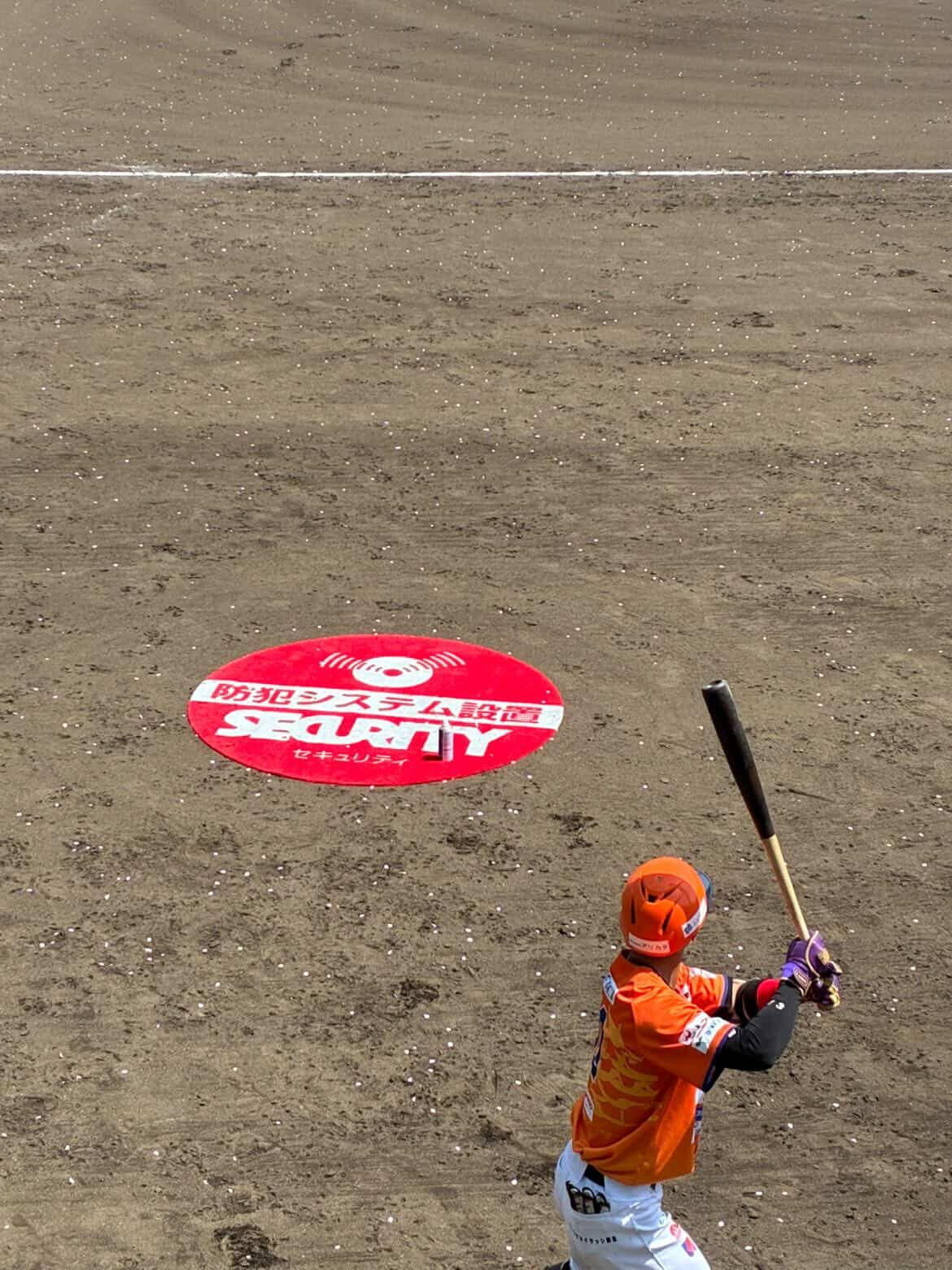 皆さんこんにちは、株式会社セキュリティです4/12日に我らが