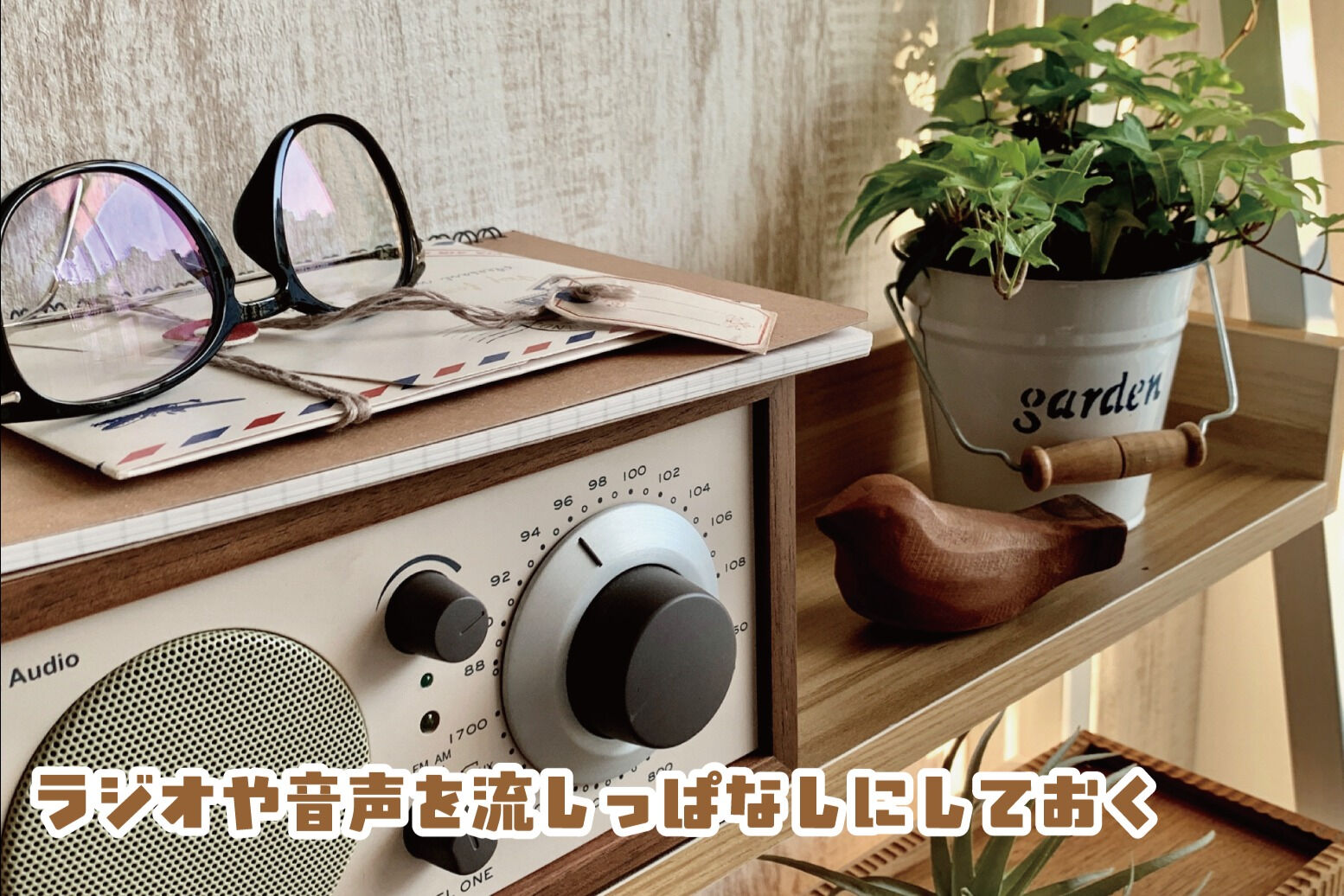 みなさんこんにちは、株式会社セキュリティです