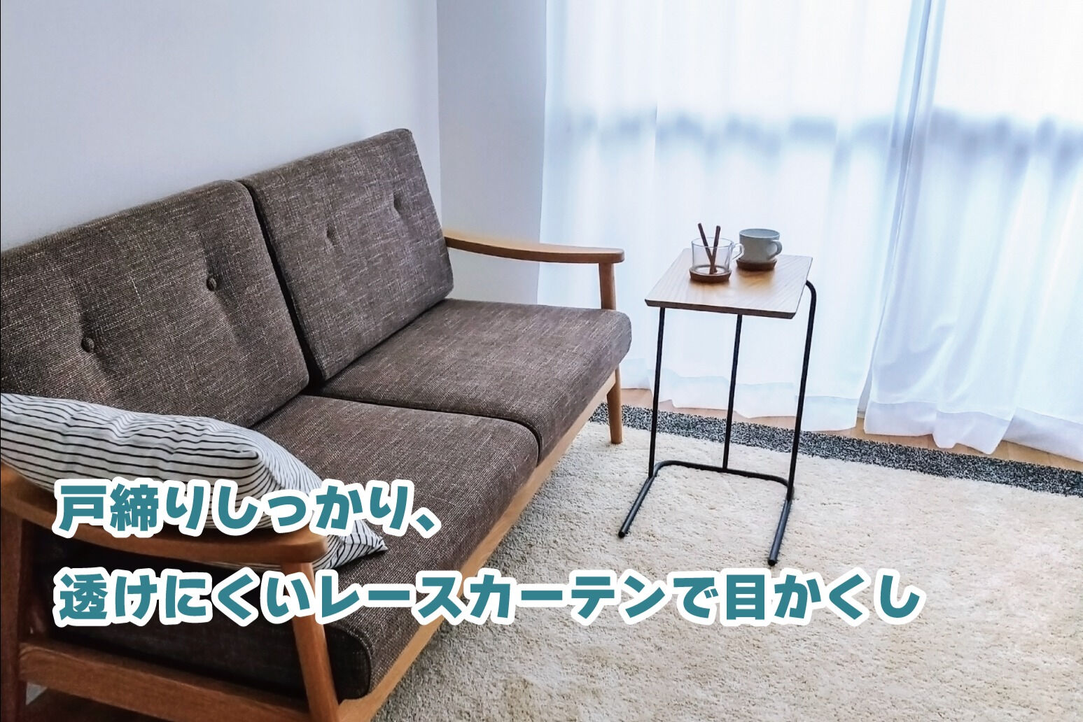 みなさんこんにちは、株式会社セキュリティです
