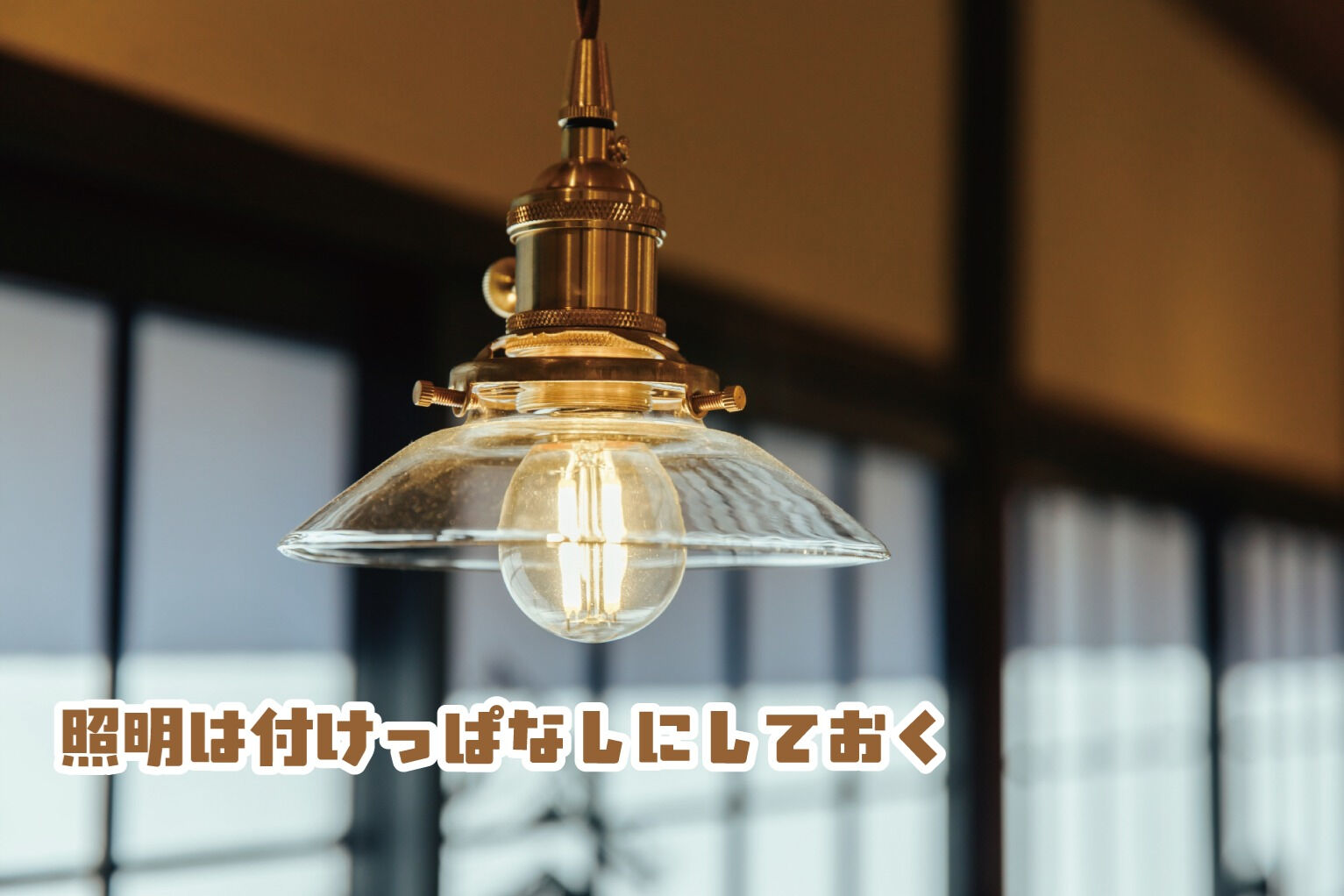 みなさんこんにちは、株式会社セキュリティです