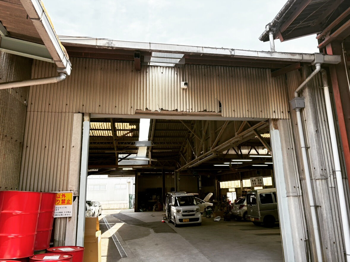 皆さんこんにちは、株式会社セキュリティです