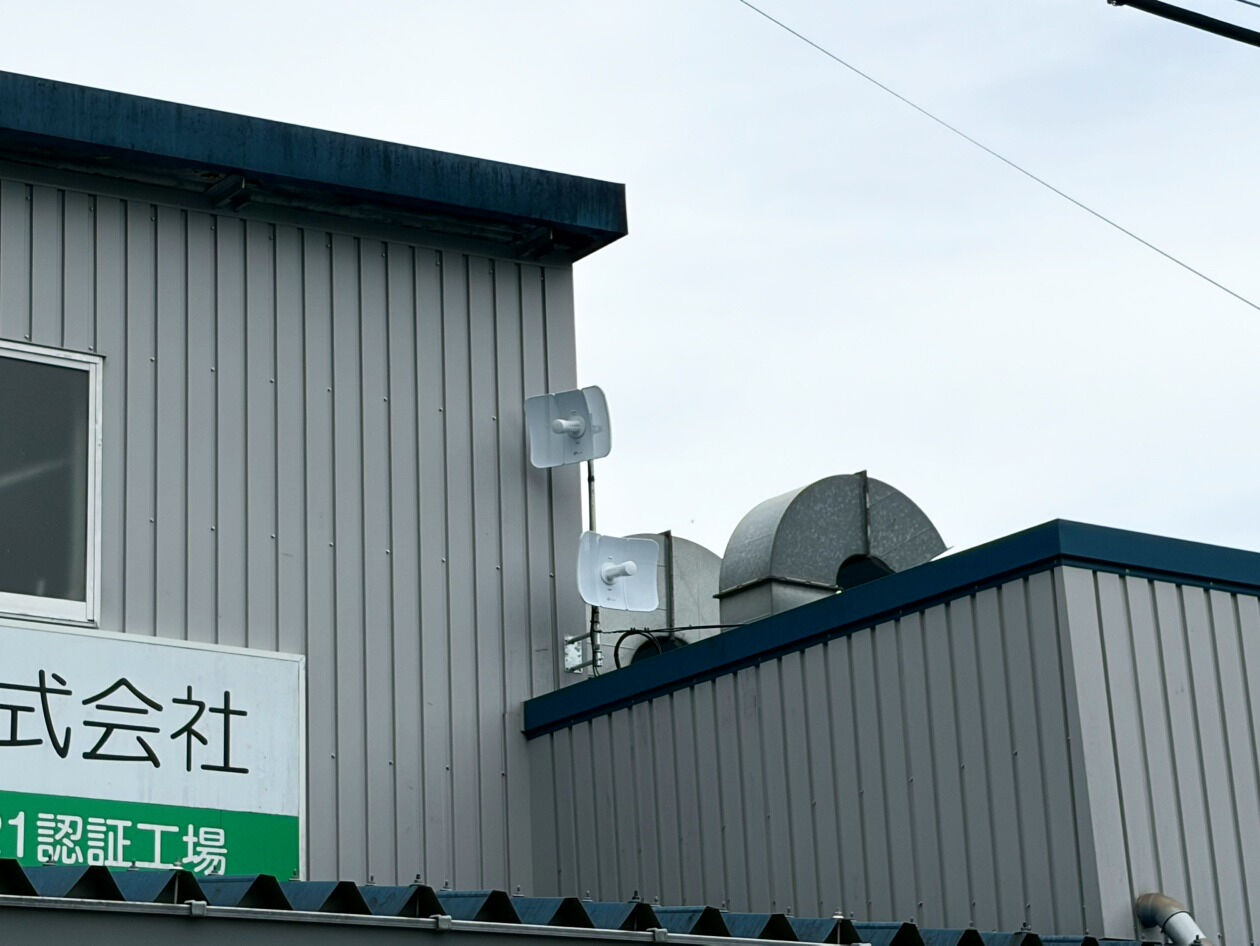 みなさんこんにちは、株式会社セキュリティです